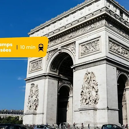 557 Niels - Stunning 17 Париж